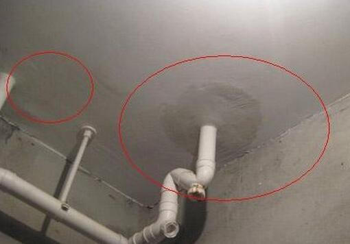 验房时发现房子漏水应该怎么办?