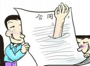 合同应包含的内容和条约有哪些？签订装修合同有哪些注意事项？